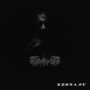 M&#246;rkd&#246;d - From The Depths Of The Heart (2025)