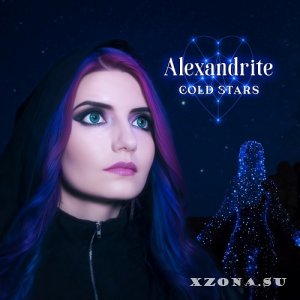 Alexandrite - Cold Stars (EP) (2025)