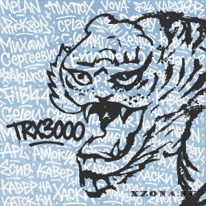 TRX3000 - TRX3000 (2025)