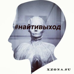 ���������� - ��������� ������ �������, �. 1-19 (2021-2023)