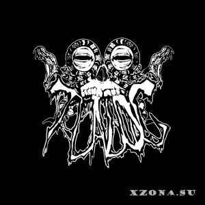Tlaloc - demo (2014)