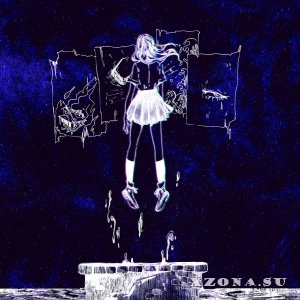   -   (EP) (2021)