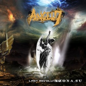   (7th Angel) -  (2001-2015)