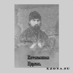   -   (EP) (2025)