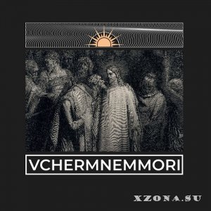 Vchermnemmori -  (EP) (2024)