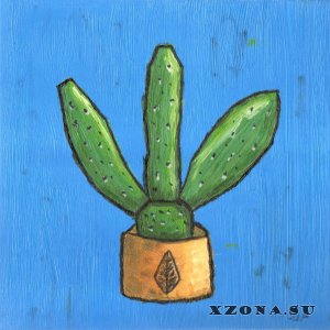 noroyal   (EP) (2025)