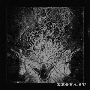 Aeternus Prophet - Ruthlessness (2022)