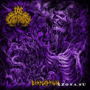 Los Cochinos - Ethylophilia (2025)