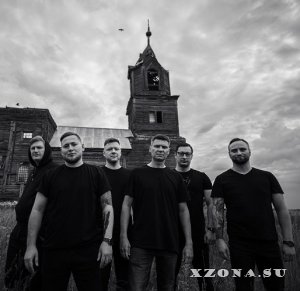 Montfaucon - Earthcrusher (EP) (2025)