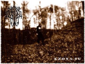 The True Warha - Autumn Of Falling... (2009)