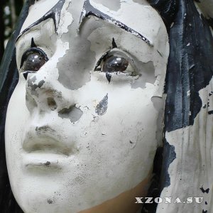     (EP) (2025)